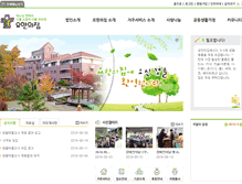 Tablet Screenshot of johnhouse.org